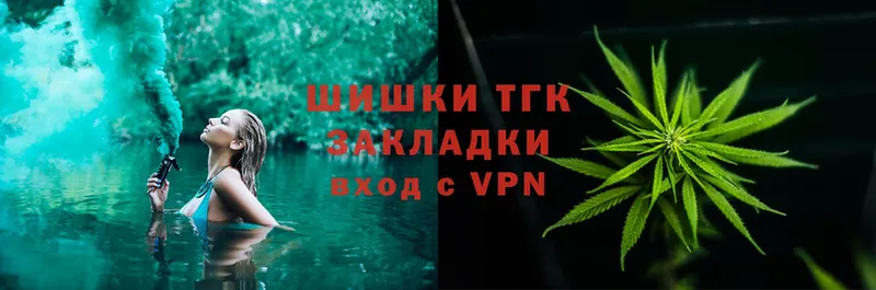 Конопля OG Kush  Мирный 